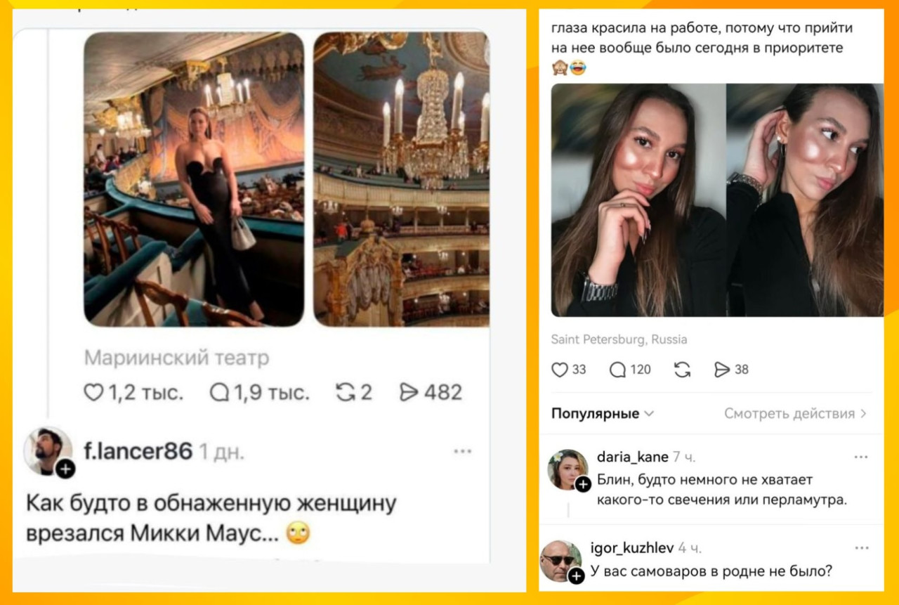 Когда еда превращается в искусство (27 ФОТО)