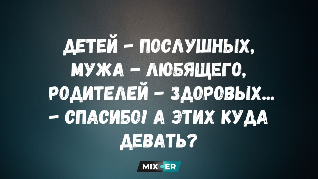 5-летняя Моника Беллуччи, чемодан советских рублей и молодые Ярмольник с Абдуловым в подборке редких исторических кадров