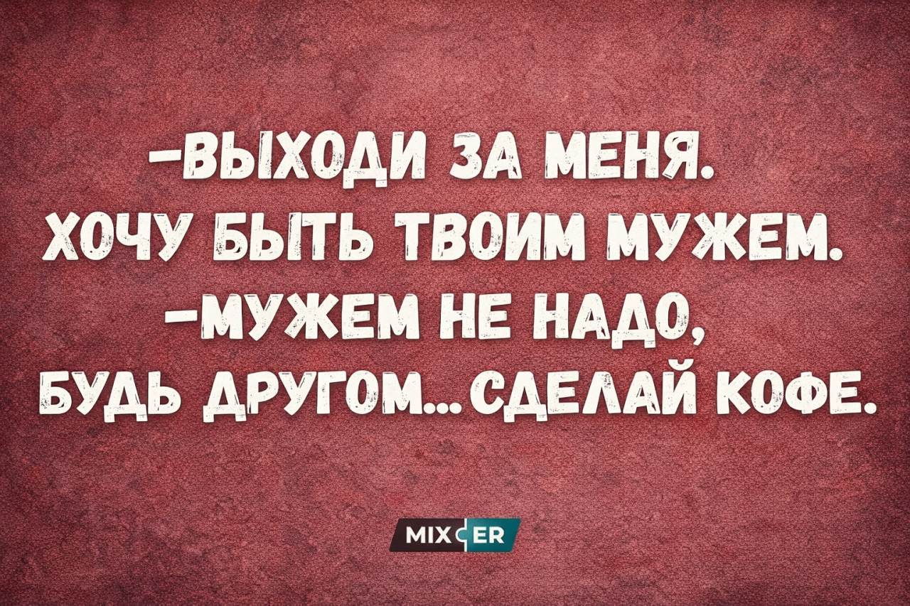 Всё решаемо (21 фото)