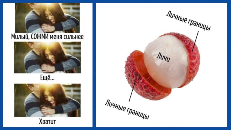 Игра слов - это юмор, где каламбур приходит внезапно, как счёт за коммуналку в конце месяца