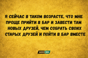 Весы, Тельцы, Рыбы и Скорпионы в гороскопе Тамары Глобы на субботу 28 марта