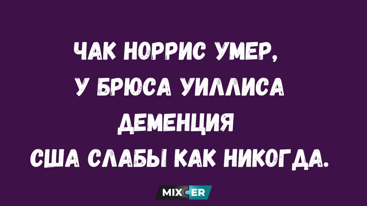 Частный детектив рассказал, как «почувствовать», что партнер вам изменяет