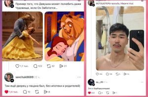 Тест на внутренний компас: выберите спираль и узнайте, куда на самом деле уходит ваша энергия