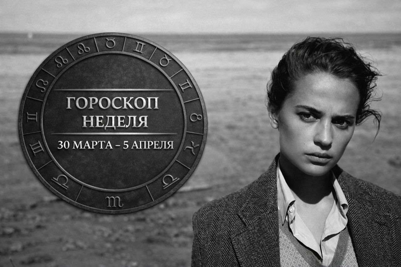 Вратарь «Барселоны» пошутил про нападение акулы