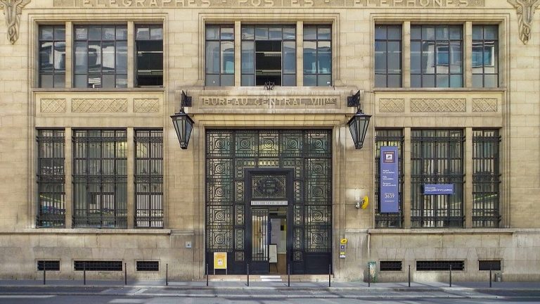 В Париже предотвращен взрыв у офиса Bank of America: подозреваемый задержан