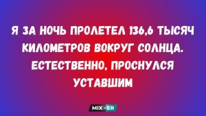 С 30 марта всё изменится: Венера в Тельце приносит любовь, деньги и стабильность
