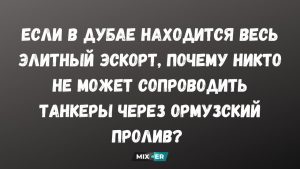 Рыбы, Козероги, Скорпионы и Стрельцы в гороскопе на понедельник 30 марта