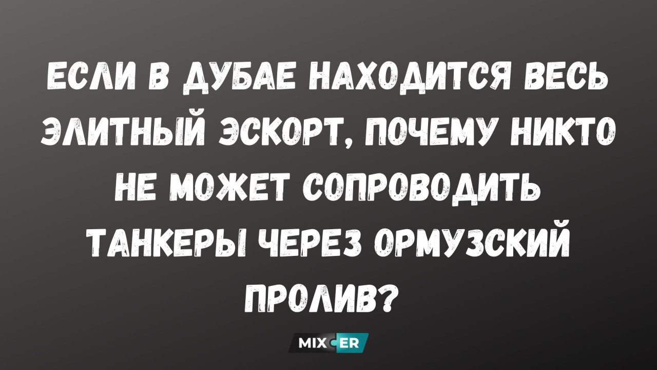 Джонни Депп, каким он был в 1969 году, одноместный писсуар в Париже 19-го века и советский диджей в подборке уникальных исторических фотографий