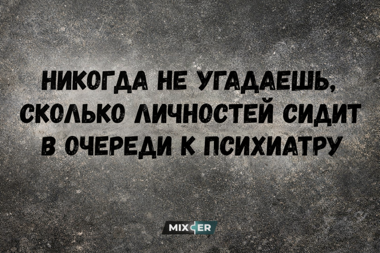В Москве вновь открыли стрельбу на свадьбе