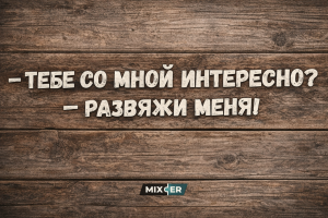 Цвет настроения: что любимый цвет говорит о ваших истинных чувствах
