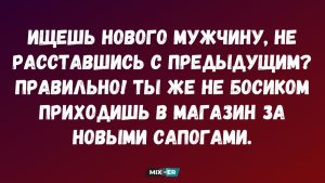 Маникюр на грани фола или как привлечь все взгляды к своим рукам этой весной