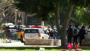 В Иране произошло землетрясение магнитудой 4,3