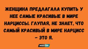 Не знак зодиака: месяц рождения покажет, чего вы ждёте от отношений