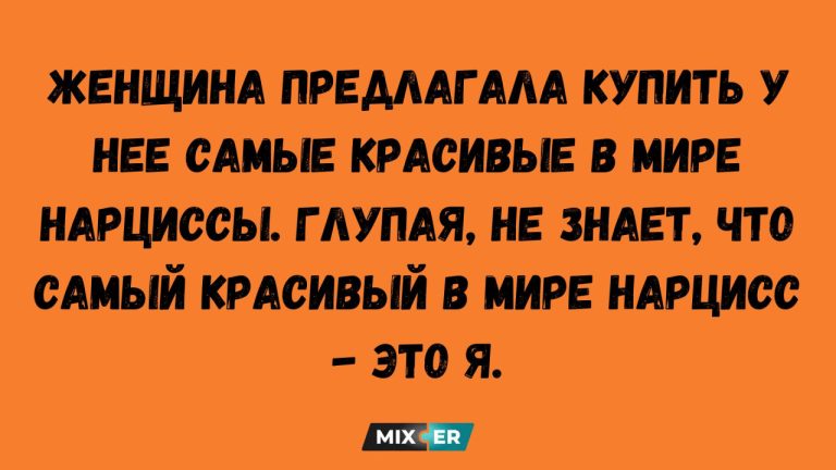 Мемы про психологию после которых хочется и посмеяться, и удалить все чаты с бывшими