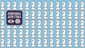 Выберите шар, и узнайте, что вам давно пора отпустить