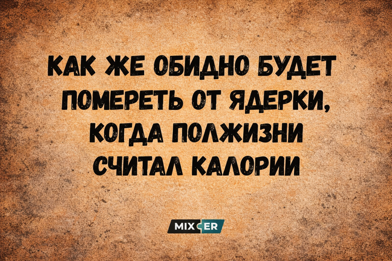 Теракт в Мангейме: автомобилем, врезавшимся в толпу, управлял мужчина с психическим расстройством
