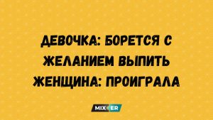 Девы, Водолеи, Близнецы и Овны в гороскопе на среду 1 апреля