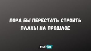 Тихий знак судьбы: главная подсказка марта 2026 для каждого дня рождения