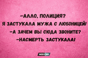 Львы, Тельцы, Скорпионы и Близнецы в гороскопе Тамары Глобы на четверг 5 марта