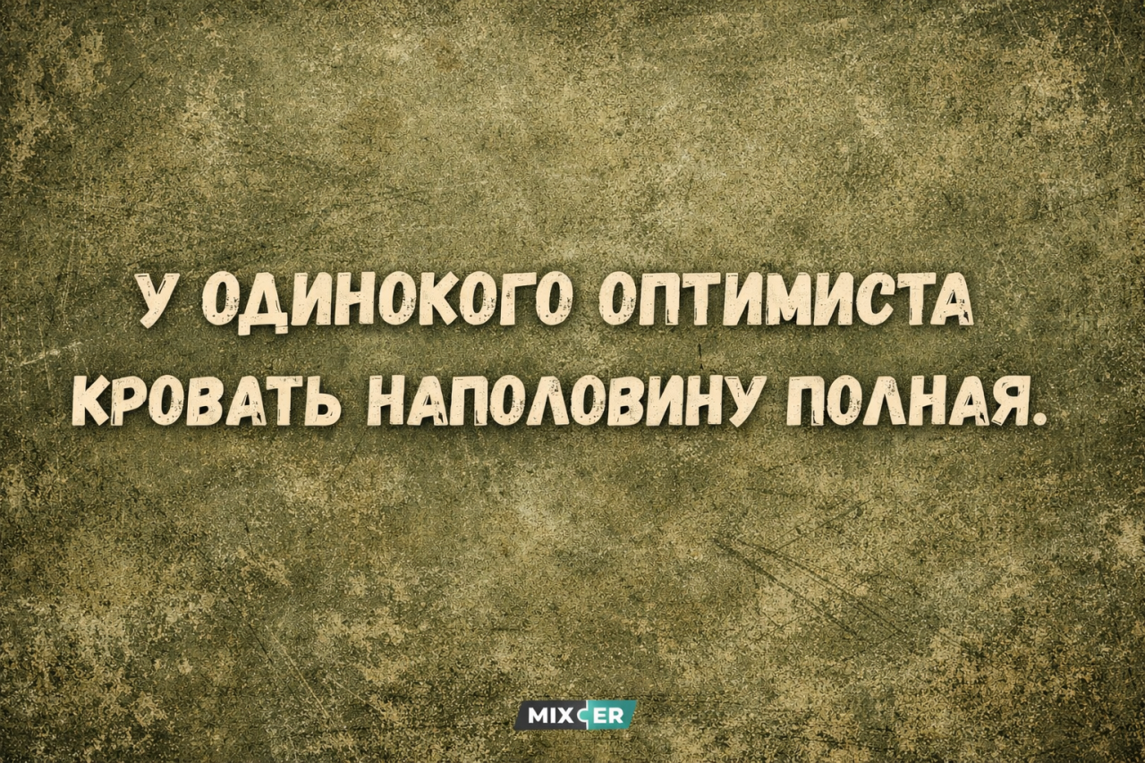 Топ-10 самых больших пенсий в Латвии: кто получает 44 000 евро в месяц