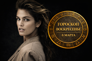 9 неожиданных признаков личностного роста, которые многие принимают за кризис