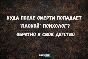 Львы, Стрельцы, Раки и Близнецы в гороскопе Тамары Глобы на воскресенье 8 марта