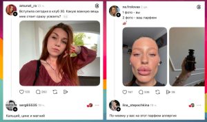 Самый элегантный тренд весны 2026 - простая вещь, которая есть почти у каждого