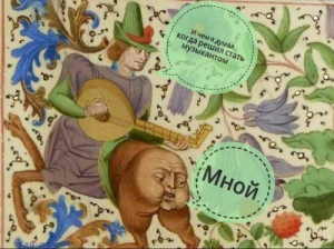 Самый элегантный тренд весны 2026 - простая вещь, которая есть почти у каждого