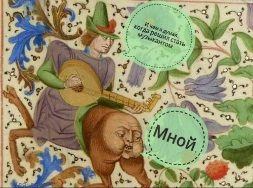 Непростой пост фото приколов и мемов про трусы