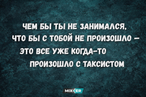 Трудности перевода и котики-мутанты: как средневековый юмор породил лучший мем в истории