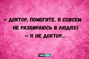 Приговор от нейросети: Тимур Бекмамбетов представил самый пугающий фильм о будущем правосудия