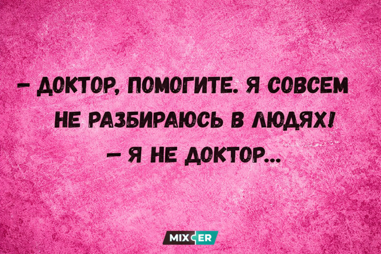 Восточная больница: модернизирована дневная хирургия, создано новое отделение интенсивной терапии
