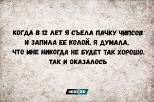 Таро гороскоп на апрель: курс на честность и внутреннюю свободу