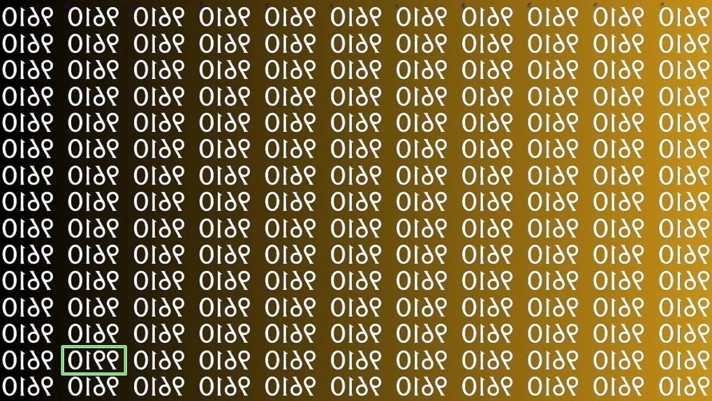 Ловушка для глаз с множеством одинаковых символов на тёмном фоне, среди которых спрятано число 9910