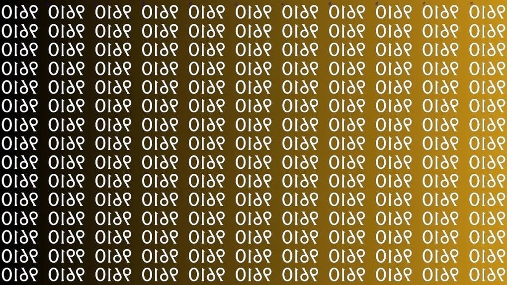 Ловушка для глаз с множеством одинаковых символов на тёмном фоне, среди которых спрятано число 9910