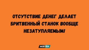 Готовы к переменам? 3 самые модные короткие стрижки весны 2026