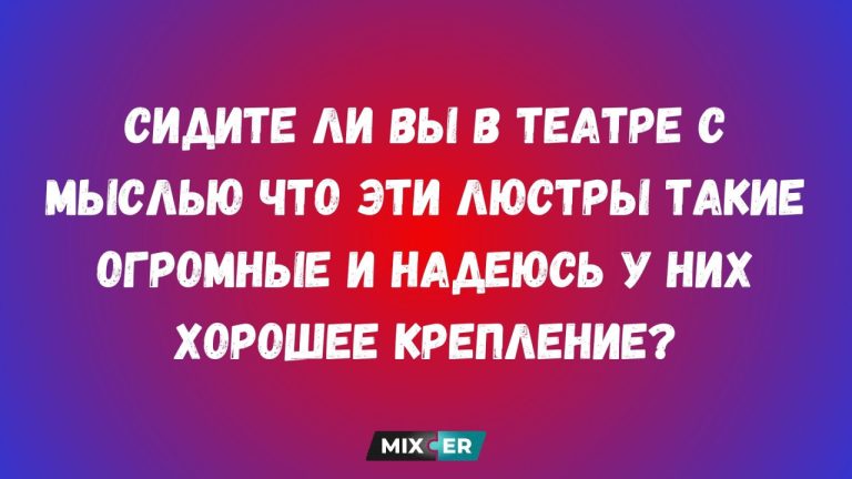 Юмор для тех, кто уже повзрослел и понял, что «хороший сон» - это когда проснулся и сразу понял, что сегодня суббота