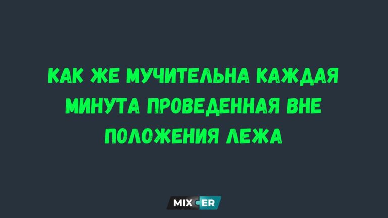 Смешные картинки на утро 11 апреля и минута