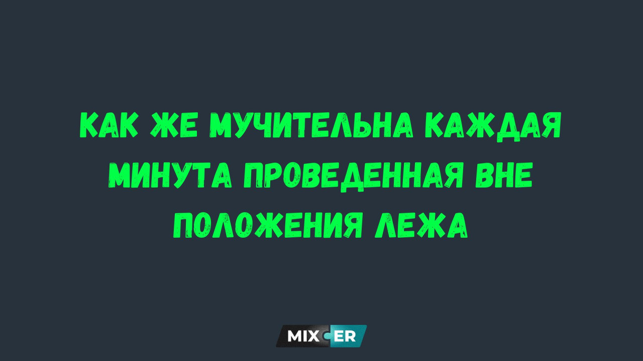 В Латвии за сутки проведено рекордное число тестов - выявлено 643 случая COVID