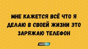 Весы, Водолеи, Козероги и Рыбы в гороскопе на воскресенье 12 апреля