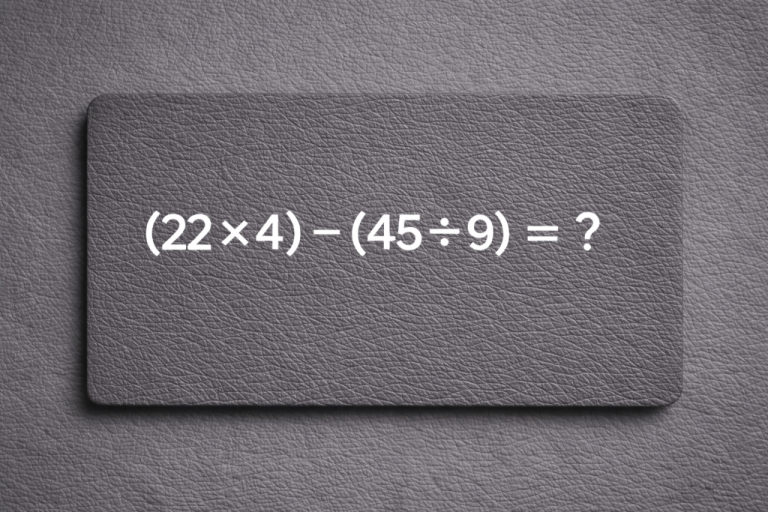 Проверьте, не подводит ли вас мозг на простых задачах