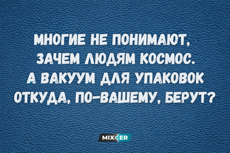 Откройте это и не притворяйтесь, что вы заняты 😉