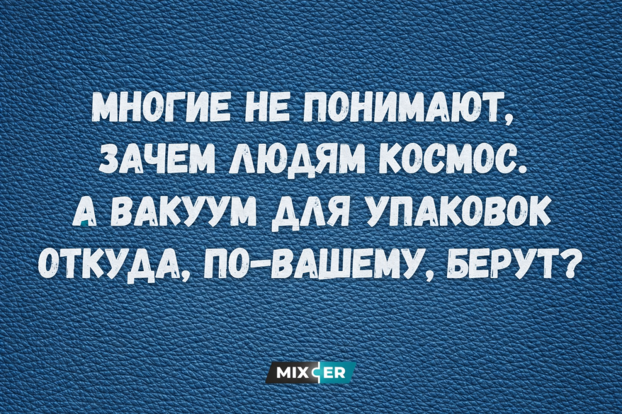 В Риге принято решение о сносе или переносе шести памятников