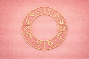 Зодиакальный круг с динамичными элементами, символизирующими перемены и движение вперёд — гороскоп на 13 апреля 2026 года.