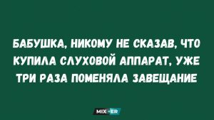 Водолеи, Овны, Близнецы, Тельцы и Стрельцы в гороскопе на четверг 16 апреля