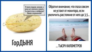 Каждый фантик прячет свою тайну. Выберите конфету - и узнайте свою.