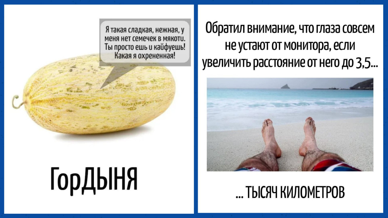 ДТП в Польше: пострадали трое латвийцев