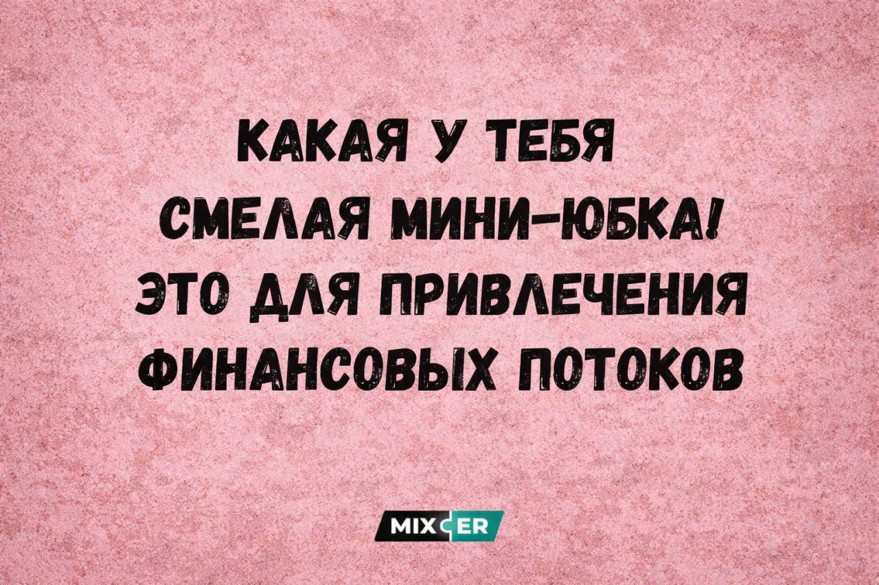 Цена вопроса - 1400 евро. Акция помощи рижанам Мише и Ксюше продолжается