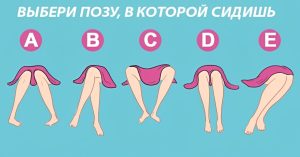 Любовь или деньги? Ответ зависит от месяца рождения - и он может вас удивить