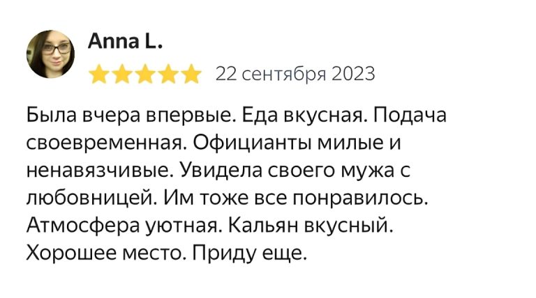 Смех сквозь покупки: отзывы, где «рекомендую» звучит как предсмертная записка